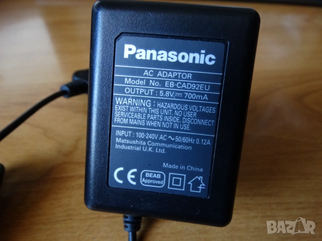 Panasonic EB-CAD92EU ... зарядно за стар GSM, снимка 2 - Оригинални зарядни - 51786352