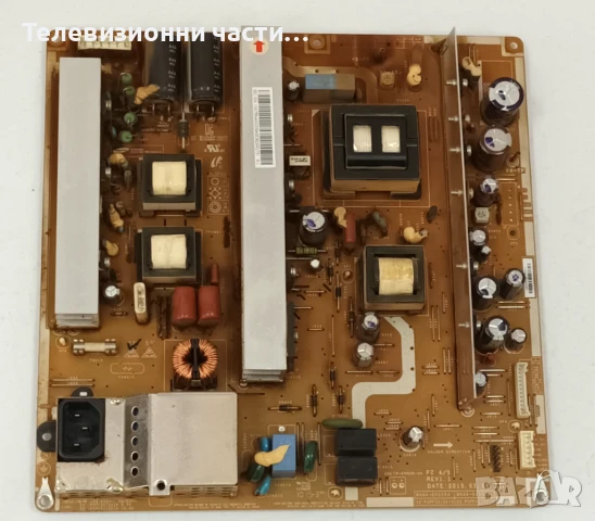 Samsung PS42C450B1W с дефектен екран S42AX-YB09/ BN41-01361B BN94-03257G/BN44-00329A/LJ41-08591A , снимка 6 - Части и Платки - 50581515