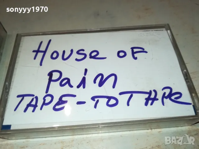 HOUSE OF PAIN-ORIGINAL TAPE COPY TO SONY TAPE 1812241904, снимка 6 - Аудио касети - 48394822