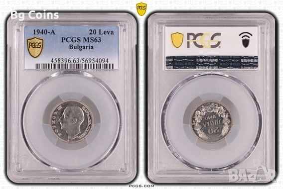 Сертифицирани монети 1923-1943 PCGS, снимка 4 - Нумизматика и бонистика - 49843558