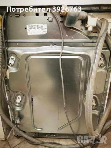 Пералня със сушилня Bosch Series 6, снимка 4 - Перални - 52745746