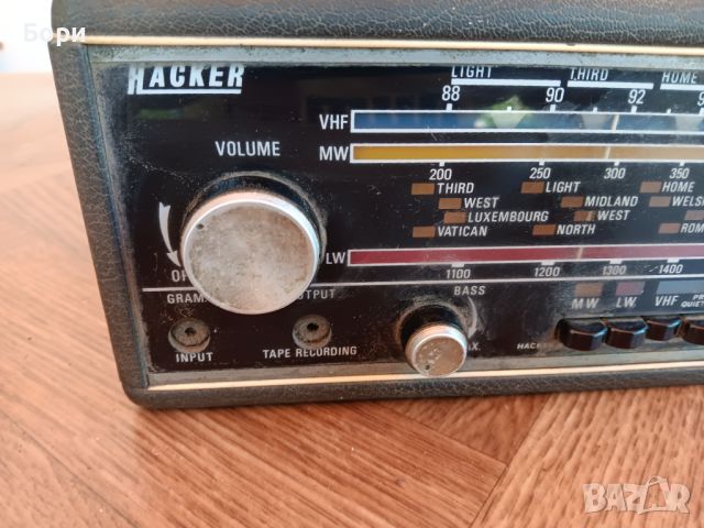 HACKER SOVEREIGN 1960  RP18 , снимка 3 - Радиокасетофони, транзистори - 45605403