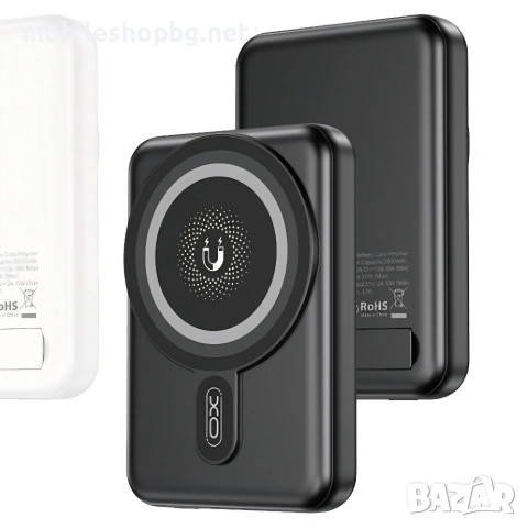 MagSafe външна батерия безжична 10000mAh 