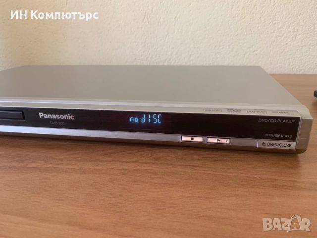 Продавам DVD плеър Panasonic DVD-S33, снимка 10 - Плейъри, домашно кино, прожектори - 46709921