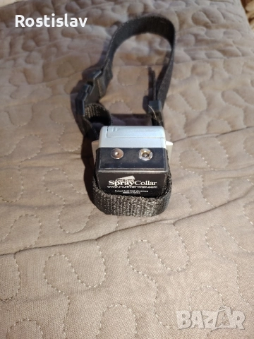 нашийник за куче против кърлежи и бълхи. 