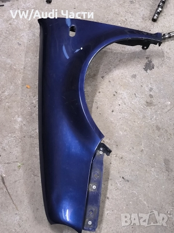 Ляв калник за Голф 4 Volkswagen Golf 4 LB5N