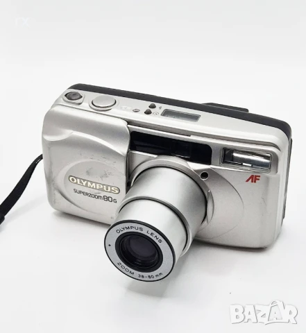 Olympus SuperZoom 80G 