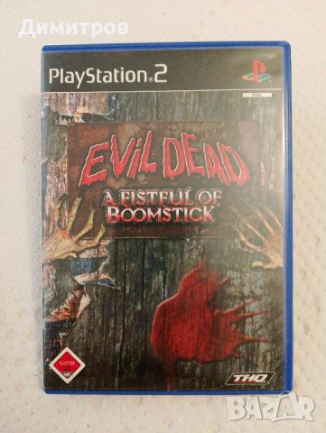 Evil dead a fistful of Boomstick ps2 PAL
