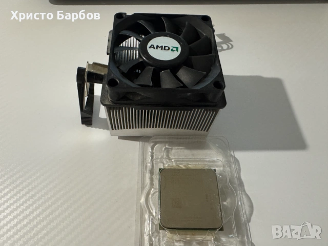 Процесор AMD Phenom X4 9650 с охлаждане, снимка 2 - Процесори - 53101716