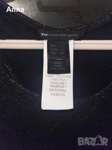 Туника на Mango, снимка 2 - Туники - 50945090