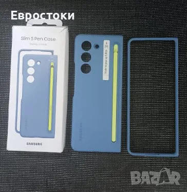 Оригинален калъф SAMSUNG Galaxy Z Fold5, с нов компактен вграден S Pen и слот за писалка, снимка 7 - Калъфи, кейсове - 49260696