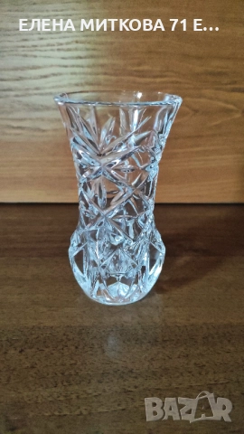 Кристален лот, снимка 13 - Аксесоари за кухня - 51716855