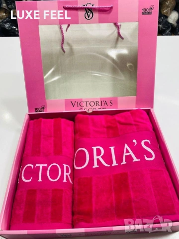 ✨Луксозни Хавлии 2бр в Кутия , снимка 2 - Хавлиени кърпи - 53862915