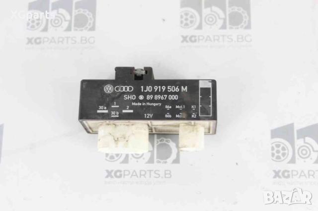 Реле охладителна перка за Skoda Fabia I 1.4i 16V 75 к.с. (2000-2007) 1J0919506M