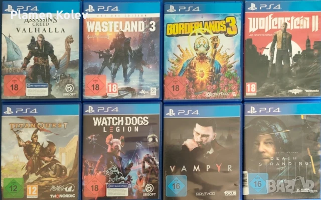 игри за плейстейшън 4/5, снимка 6 - Игри за PlayStation - 51116395