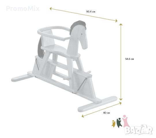 Детска дървена люлка конче Geuther 2952 10 WE Люлеещо детско конче, снимка 4 - Градински мебели, декорация  - 46513836
