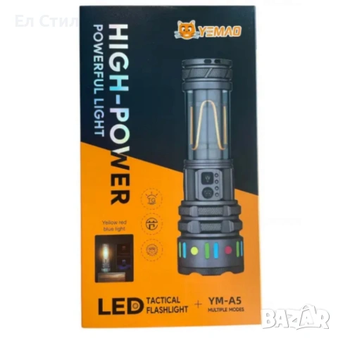 LED мощен фенер YEMAO YM-A5 – 3000 лумена, ZOOM и PowerBank, снимка 6 - Прожектори - 53566892