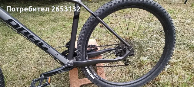 Drag Shift 3.1, снимка 7 - Велосипеди - 50408533