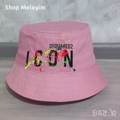 Dsquared2 шапка , снимка 1 - Шапки - 45963795