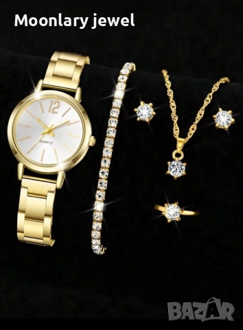 Комплект женски бижута