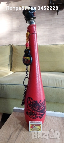 бутилка облечена с кожа за ценители отлична , снимка 6 - Антикварни и старинни предмети - 51703266