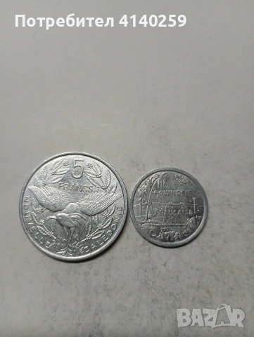 ФРЕНСКА ПОЛИНЕЗИЯ МОНЕТИ , снимка 3 - Нумизматика и бонистика - 54117947