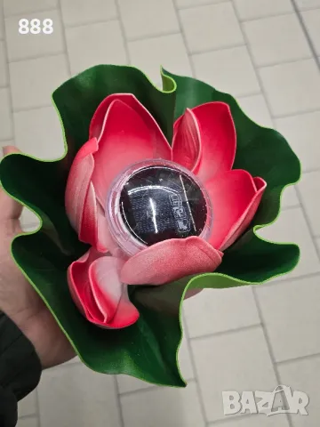 соларни лампи 