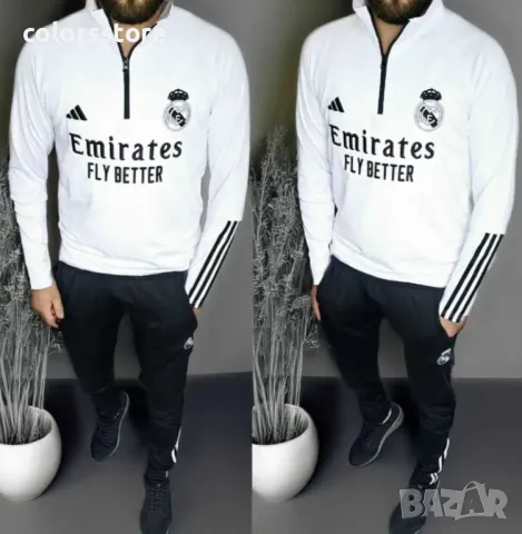 Екип Adidas Real Madrid, снимка 1 - Спортни дрехи, екипи - 47126960