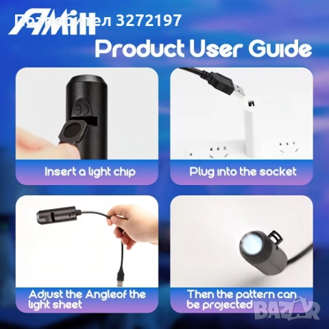 USB 360° LED Въртящ се Галактически Светлинен Проектор,LED Атмосферна Лампа, снимка 11 - Декорация за дома - 54166947