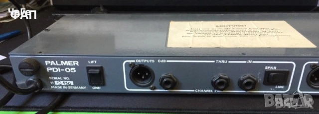 Palmer PDI-05 Speaker Simulator, снимка 5 - Китари - 54289884