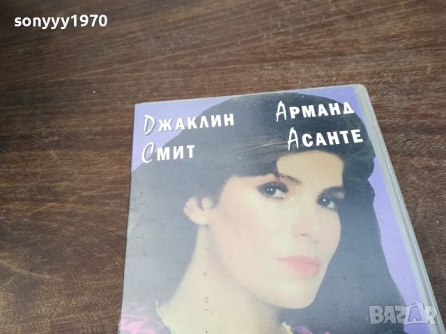 ГНЕВЪТ НА АНГЕЛИТЕ-ORIGINAL VHS VIDEO TAPE 2210251743, снимка 5 - Други жанрове - 52145252