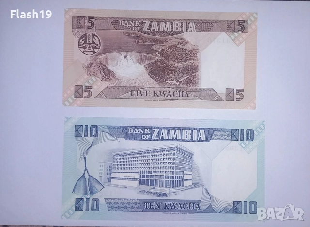 Замбия 5 / 10 квача 1980-1988 UNC , снимка 2 - Нумизматика и бонистика - 52776902