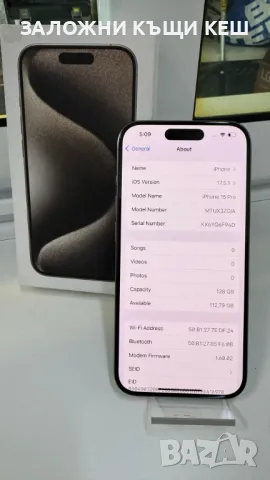 iPhone 15 pro, 128GB, като нов!, снимка 3 - Apple iPhone - 48755487