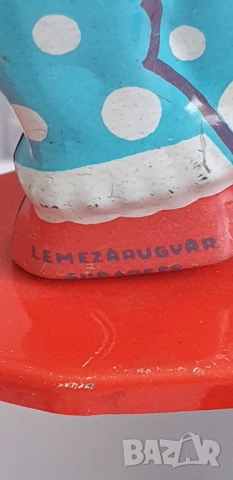 Стара механична ламаринена играчка, снимка 4 - Колекции - 54052162