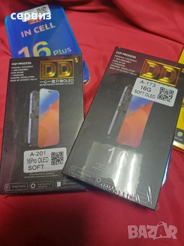 Дисплей за iPhone 16 pro и 16 Pro Max, снимка 3 - Тъч скрийн за телефони - 50848543