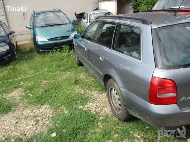 AUDI A4 2.5 TDI quattrro НА ЧАСТИ, снимка 3 - Автомобили и джипове - 53379363