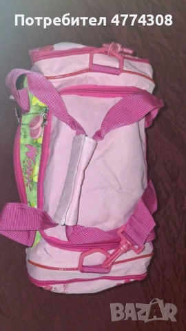 Пътна чанта WINX, снимка 12 - Раници - 53939049