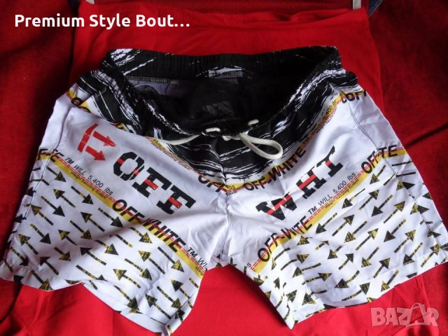 шорти/ бански off white adidas 