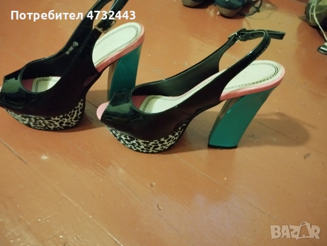 Луксозни дамски сандали,многоцветни с леопардова платформа
