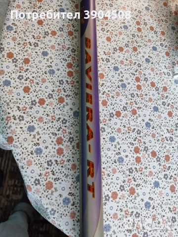 Директен телескоп Colmic Baviera 8 метра, снимка 6 - Въдици - 52918245