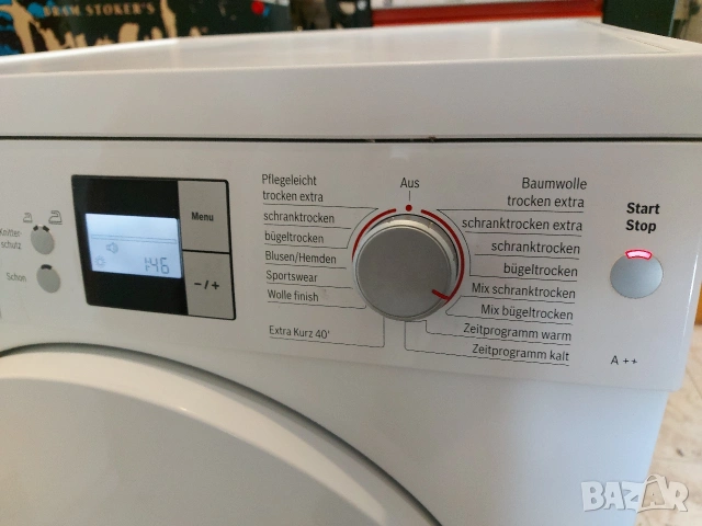 Сушилня BOSCH Ecologixx 7 S А++ 7 кг., снимка 3 - Сушилни - 53209330