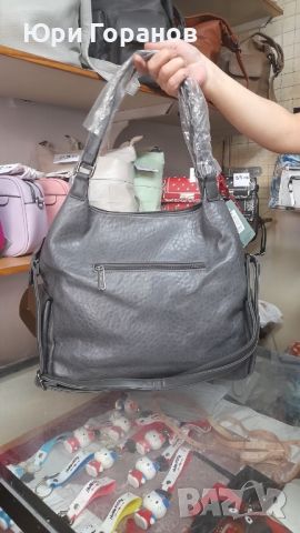 Нови дамски чанти, снимка 4 - Чанти - 46241919