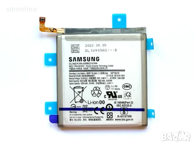 Батерия за Samsung Galaxy S21 Ultra 5G G998 EB-BG998ABY, снимка 2 - Оригинални батерии - 47158793