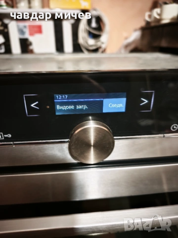 Фурна за вграждане Siemens 45см висока , снимка 8 - Печки, фурни - 53667109