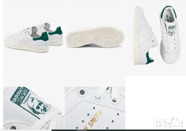 маратонки Adidas Stan Smith номер 43 ,5-44 2/3, снимка 3 - Маратонки - 49751338