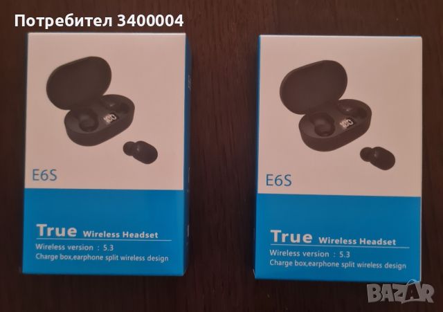 Bluetooth слушалки E6S True Wireless Headset, снимка 1 - Безжични слушалки - 45356692