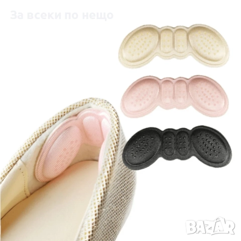 Самозалепващи се подложки за пети – комфорт и защита за всяка обувка, снимка 4 - Други - 51920898