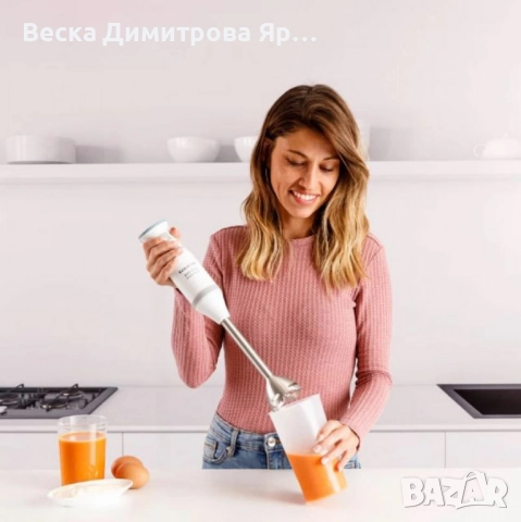 Ръчен пасатор Taurus BAPI® 1200 PURE PLUS – 1200W, 20 скорости, снимка 8 - Чопъри и пасатори - 51527941