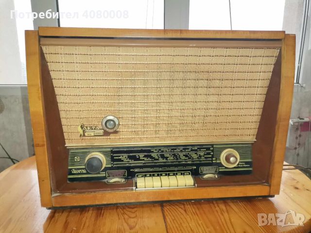 Sakta – Руско радио с грамофон -70  лв., снимка 1 - Антикварни и старинни предмети - 45700753