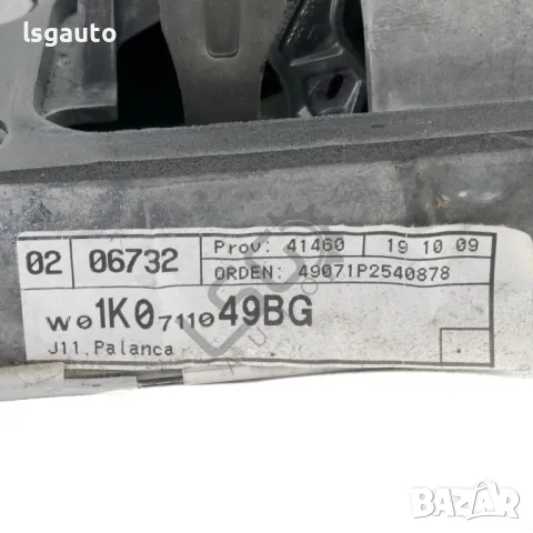 Механизъм с жила скоростен лост Seat Leon II 2005-2012 ID:146815, снимка 4 - Части - 50375785